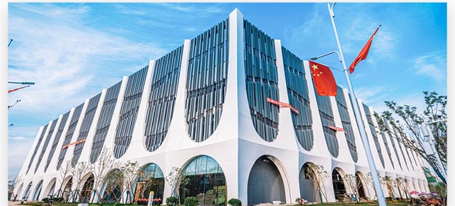 国家地理信息系统工程技术研究中心