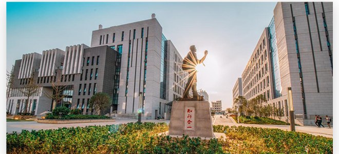地质工程国际科技合作基地